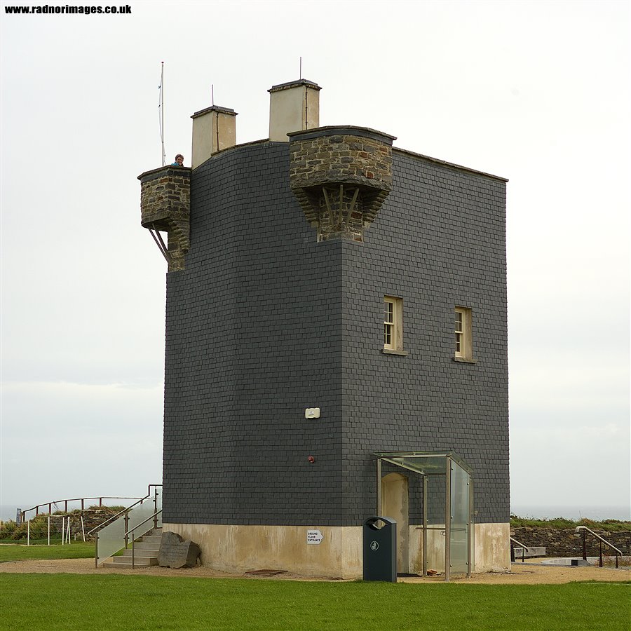 Signal Tower