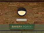 Bakery Popty